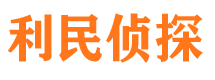 枞阳寻人公司